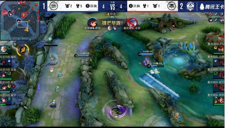 荣？TYLOO 0-2不敌MOUZ告别CSGO IEM科隆