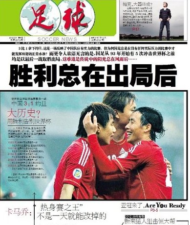 G2创始人无了，G2官方宣布创始人Carlos正式宣布卸任CEO一职